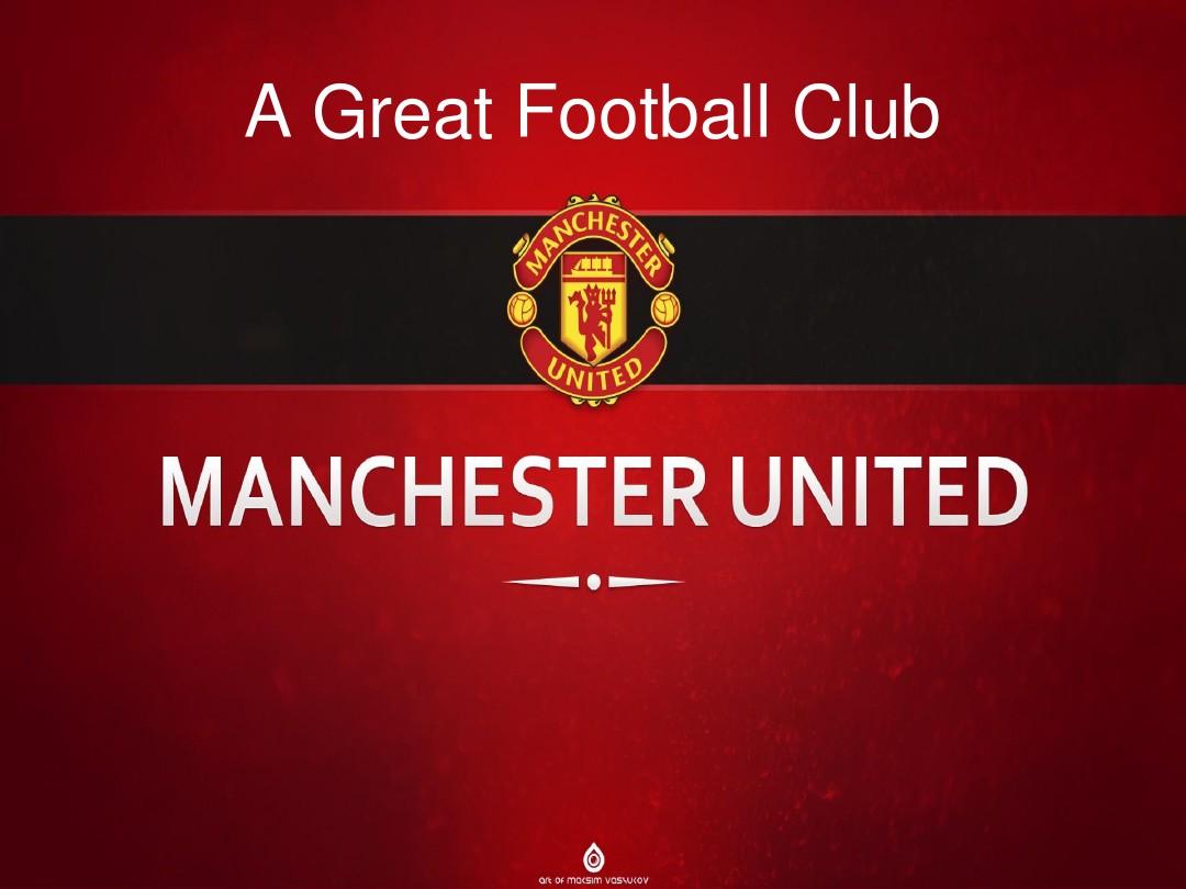 战术水平 战术水平